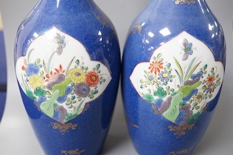 A pair of Samson Paris powder blue ground vases in Chinese Kangxi style 19cm